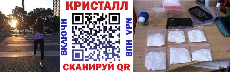 Амфетамин Розовый Артёмовский