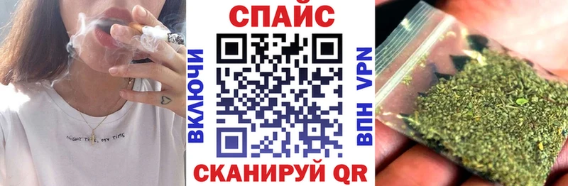 магазин наркотиков Артёмовский БУТИРАТ GHB