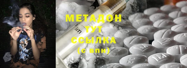гашик Алексеевка