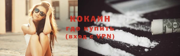 дурь Карталы
