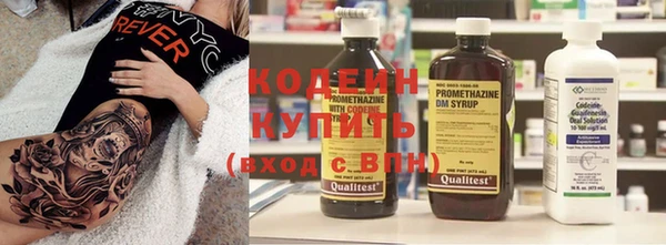 скорость mdpv Касимов